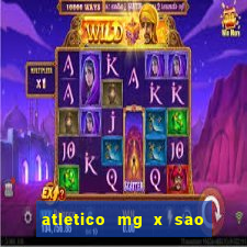 atletico mg x sao paulo futemax